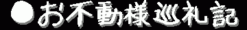 slL